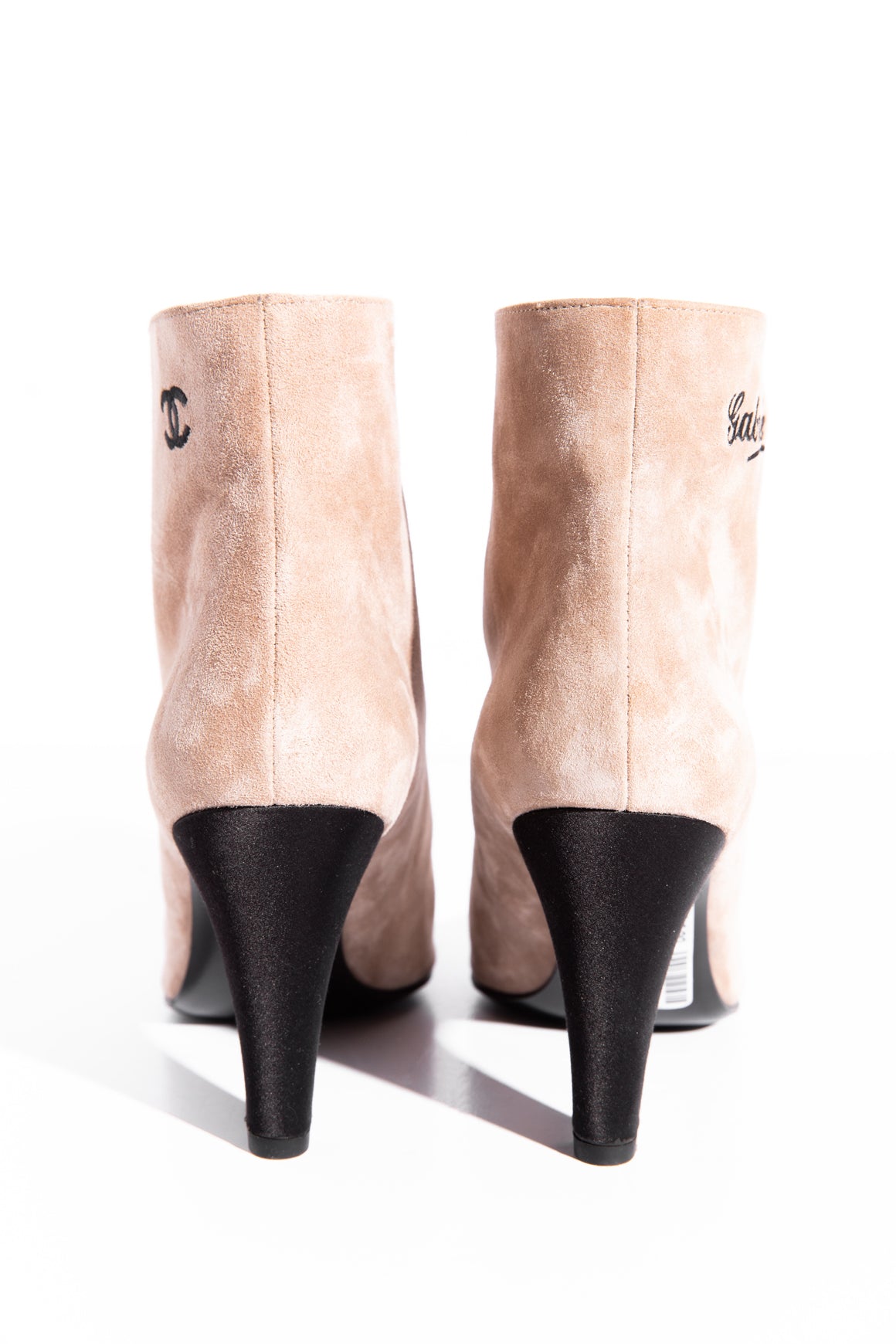 CHANEL Tan Suede "Gabrielle Chanel" Heeled Booties (Sz. 39.5)